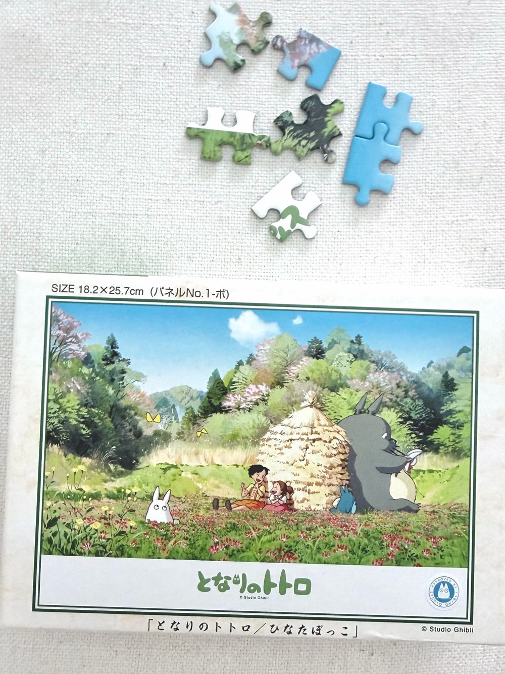 Studio Ghibli My Neighbor Totoro Jigsaw Puzzle - 108 pcs COMPLETE